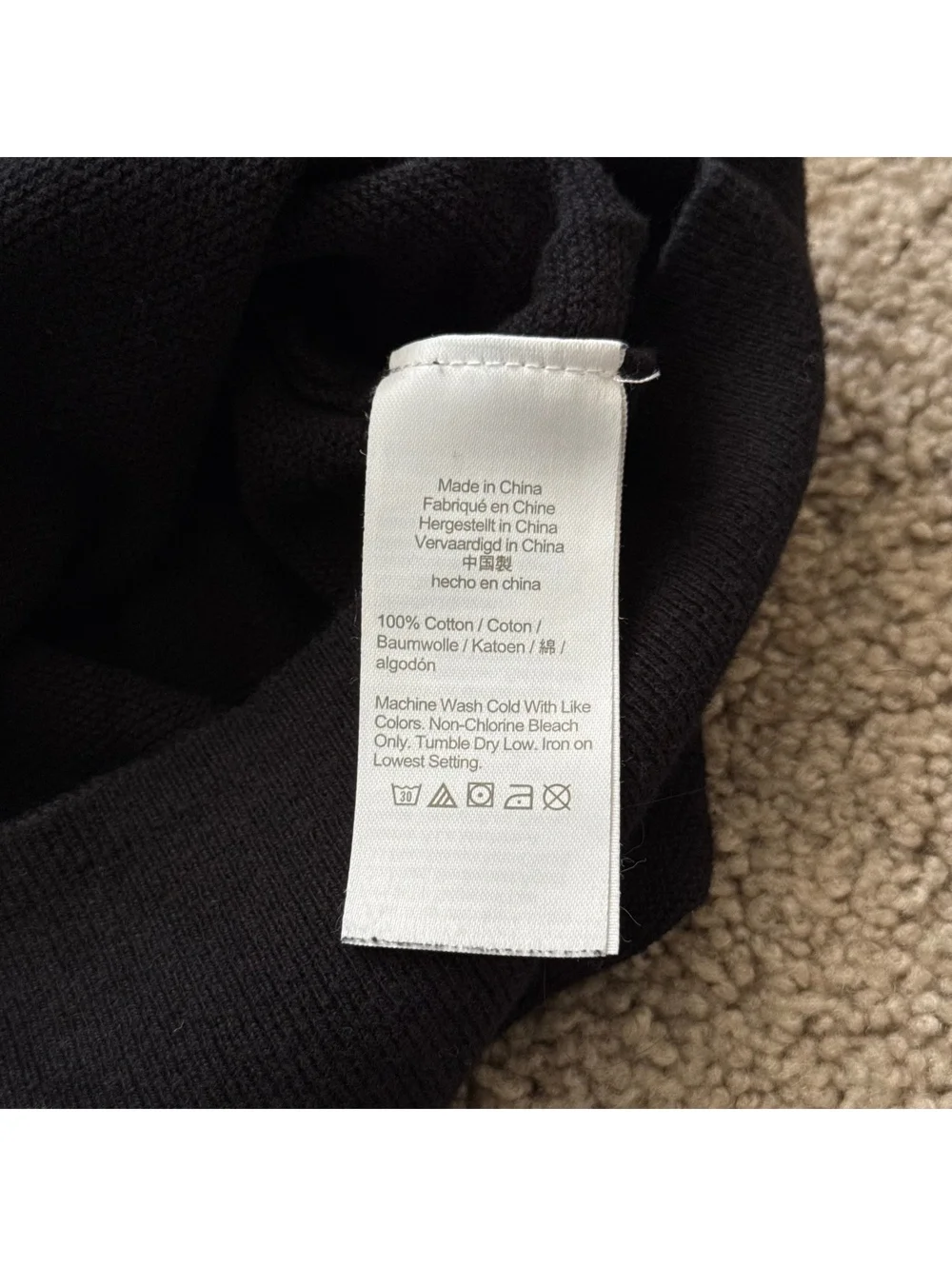 J. Crew great no